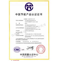 蓝月亮资料大全
