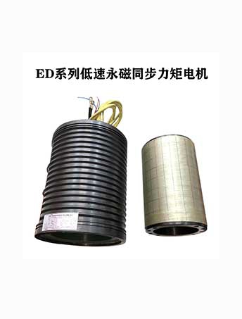 蓝月亮资料大全