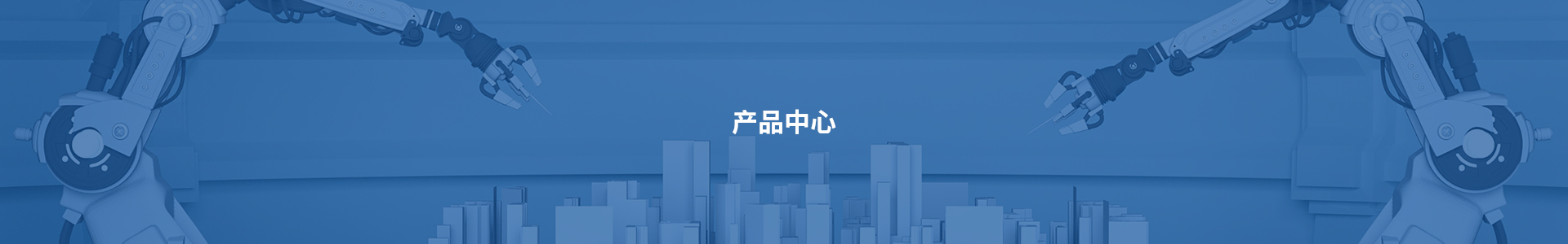 蓝月亮资料大全