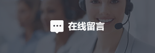 蓝月亮资料大全